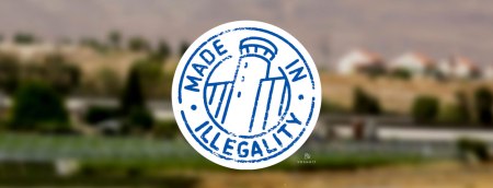 MadeInIllegality-website-voxunit-VXU011